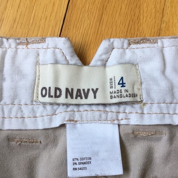 Beige Old Navy Skirt - Picture 4 of 5